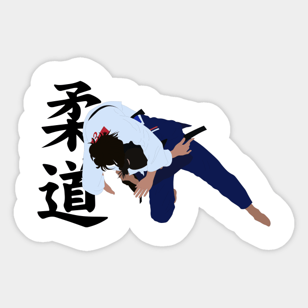 Judo Throw Sticker by sportartbubble